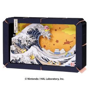 11月発売予定 ペーパーシアター 星のカービ ...の詳細画像1