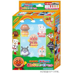アンパンマン 指人形シリーズ みんなのヒーローセット