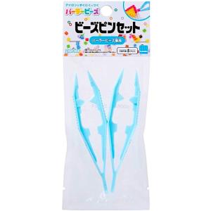 パーラービーズ ビーズピンセット 2本入り (8...の商品画像