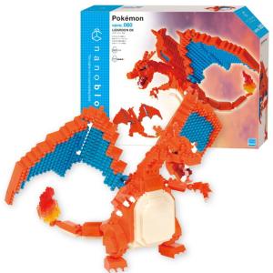 新品 ナノブロック　黒いレックウザ エクストリームDX NBPM_104 ポケットモンスター 黒いレックウザ エクストリームDX | CATALOG