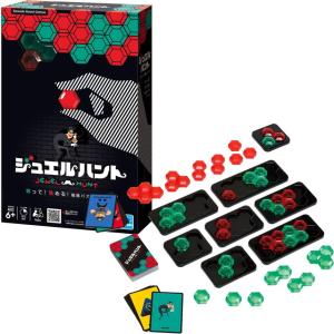 ジュエルハント(リニューアル版) 　KBG-08 ボードゲーム