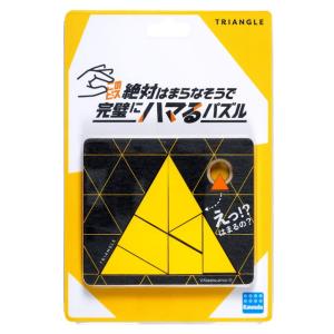 ジグソーパズル 1000ピース 大阪・関西万博公式キャラクター