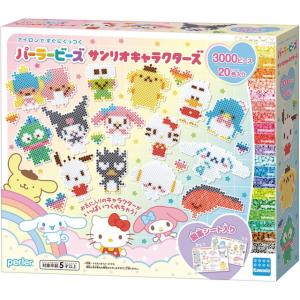 カワダ(Kawada) パーラービーズ キャラクターズ 80-57245