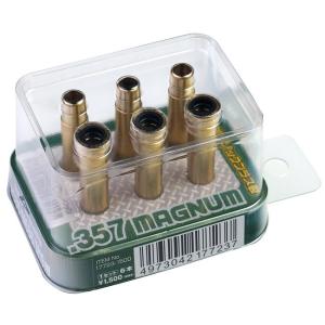 クラウンモデル　オーセンティックカートリッジ　エアーリボルバー用金属カートリッジ　M586/M686/M19用　送料無料