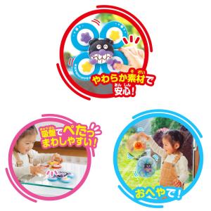 アンパンマン 夢中で集中力アップ!どこでもぺた...の詳細画像2