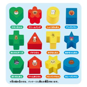 アンパンマン 育脳まるまるパズル 送料無料の詳細画像2