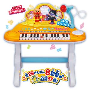 【大型ラッピング対象】 NEWキラ★ピカ★ い...の詳細画像1