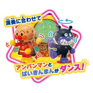 【大型ラッピング対象】 NEWキラ★ピカ★ い...の詳細画像2