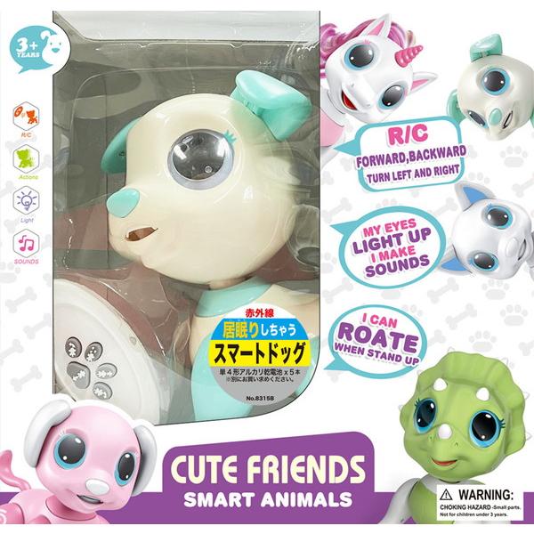 居眠りしちゃうスマートドッグ