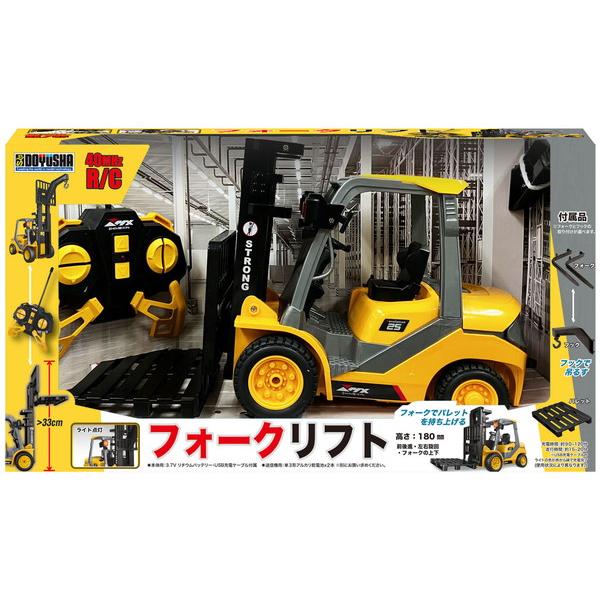 フォークリフト