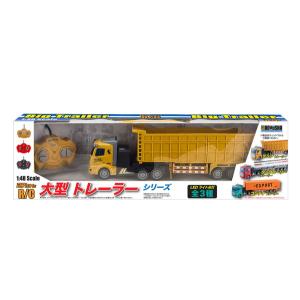 童友社 1/48 タンクローリートレーラー 完成品ラジコン 27MHz 送料無料