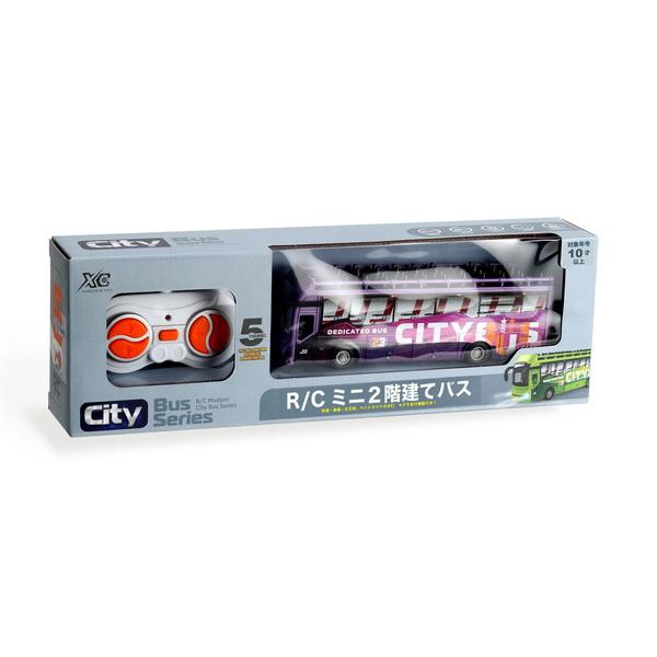 R/C ミニ2階建てバス(紫)