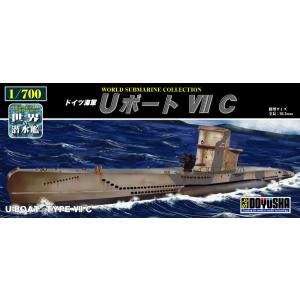 【5月再入荷予定】　童友社 1/700 世界の潜水艦 No.09 ドイツ海軍 Uボート VII C プラモデル　送料無料｜toystadiumookawaya