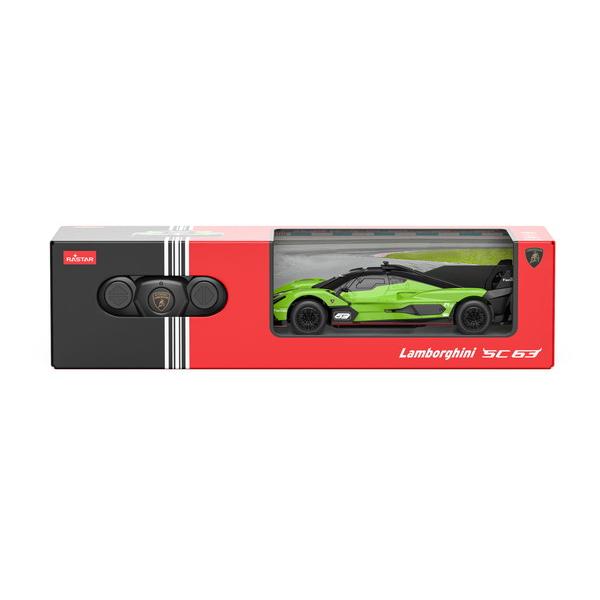 1/24 ランボルギーニ SC63(緑)