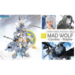 イタレリ 1/12 フィアット メフィストフェレ プラモデル IT4701 送料