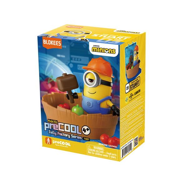 ミニオンズ 03 スチュアート