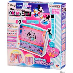 Disney ミッキー＆フレンズ Oh! My Zips!（オーマイジップス） ショルダーバッグセッ...