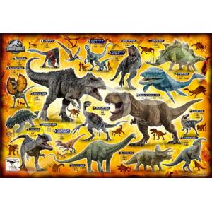 ジグソーパズル 100ラージピース ジュラシック・ワールド 恐竜図鑑 26x38cm 26-502　送料無料