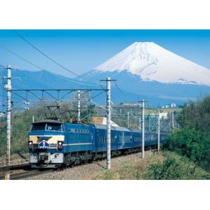 ジグソーパズル　759ピース　富士山を望む特急富士　57-009　静岡　鉄道の旅　エポック　送料無料｜toystadiumookawaya