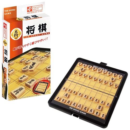 ポータブル将棋（スタンダード）