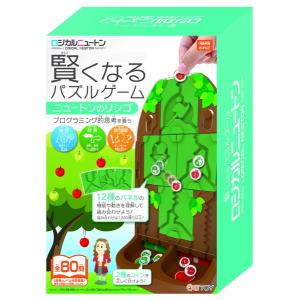 ロジカルニュートン ニュートンのリンゴ 送料無料