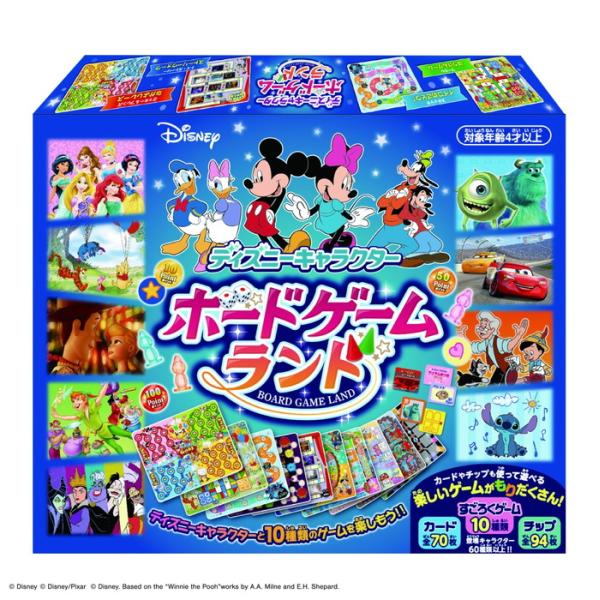 ディズニーキャラクター ボードゲームランド　送料無料