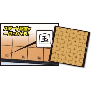 ゲーム マスター将棋 BOG-002 送料無料の詳細画像3