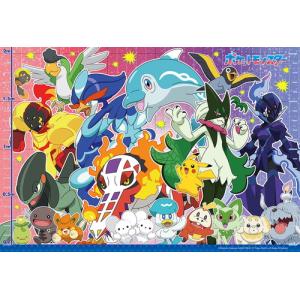 ビバリー ポケットモンスタージグソーパズル ポケモン パルデア地方で
