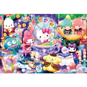 ジグソーパズル 300ピース サンリオキャラクターズ 魔法研究所 38×26cm