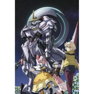 ガンダム 1000ピース パズル 送料無料の買取情報