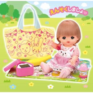メルちゃん えんそくセット 515792 遠足セット メルちゃんなかよし