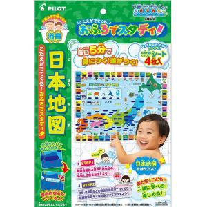 逆転バリバリバース バリバコイン 第1転〜秩序を統べる者たち〜 BOX 30