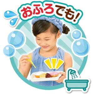 かえちゃOh!! まほうのミスタードーナツ 送料無料の詳細画像5