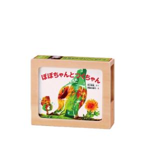 木のおもちゃ 紙芝居 (ぽぽちゃんとつくちゃん) KA-36 MOCCOの森シリーズ 知育玩具 プレゼント 対象年齢3歳〜　送料無料｜toystadiumookawaya