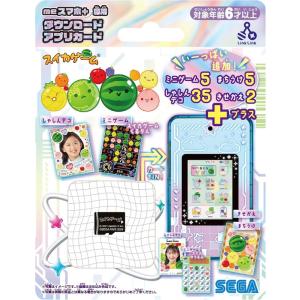 meスマホ+ アオハルスカイ ( 1個 )/ セガフェイブ : 爽快 meスマホ+ アオハルスカイ ( 1個 )/ セガフェイブ : 爽快