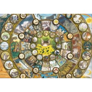 ジグソーパズル 5ピース ジガゾーパズル ディスニー ピクサー キャラクターズ 33 5x43 5cm Dj 5 004 送料無料 トイスタジアム Paypayモール店 通販 Paypayモール