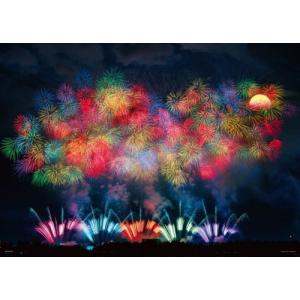 やのまん　ジグソーパズル完成品　1000ピース　KAGAYA 牡牛座 Amazon | やのまん(Yanoman) 【日本製】 1000ピース ジグソーパズル