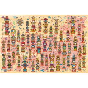 ジグソーパズル 1000ピース 笹倉鉄平（光るパズル）スター・アトラス