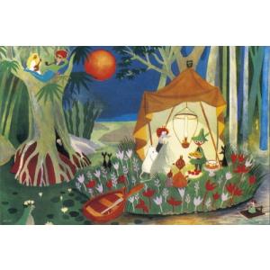 Moomin ジグソーパズル 夜明けの海 1126ピース 1126ピース ジグソーパズル ムーミン 夜明けの海 【キャンバス