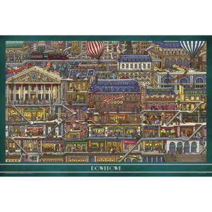 ジグソーパズル 5ピース ジガゾーパズル ディスニー ピクサー キャラクターズ 33 5x43 5cm Dj 5 004 送料無料 トイスタジアム Paypayモール店 通販 Paypayモール