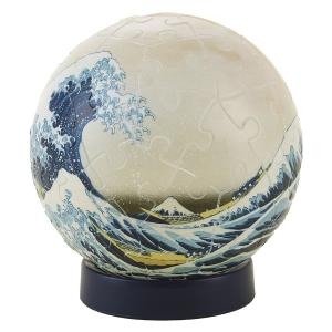 3D球体パズル 61ピース 送料無料の買取情報