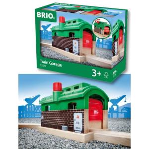列車車庫　BRIO　ブリオ　33574　木製レール　木のおもちゃ　送料無料 新品