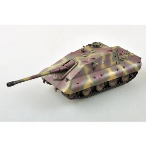 EASY MODEL 1/72 ドイツ重駆逐戦車 E-100(3色迷彩) ファイティングヴィークルシリーズ 塗装済み完成品 35122　送料無料｜toystadiumookawaya