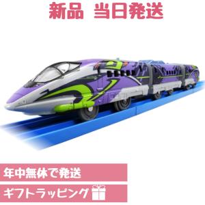 タカラトミー プラレール エヴァンゲリオン ライト付 500 TYPE EVA 一号機｜栃木のおもちゃ屋あかり