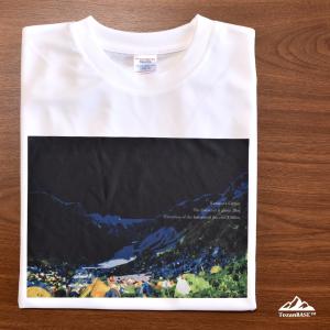 涸沢カール 夏 夜 Tシャツ ホワイト ドライ 吸水速乾 山 登山｜tozanbase