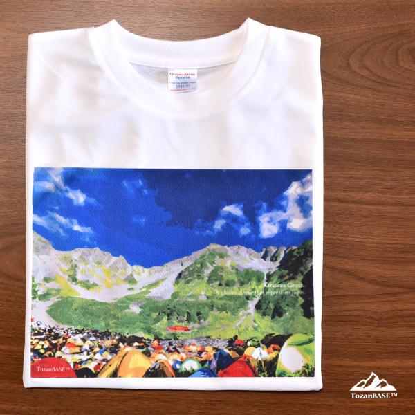 涸沢カール 夏 Tシャツ ホワイト ドライ 吸水速乾 山 登山