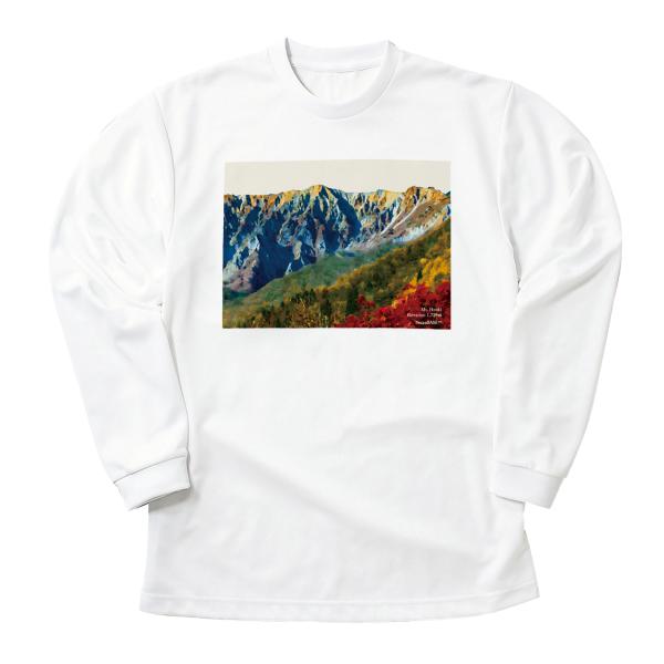 伯耆大山 長袖Tシャツ ホワイト ドライ 吸水速乾 山 登山