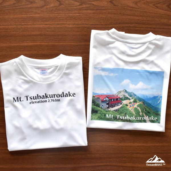 燕岳 燕山荘 バックプリント Tシャツ ドライ 吸水速乾 山 登山 アウトドア