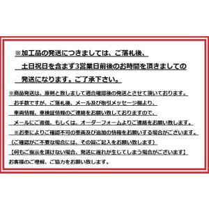 A-01598 ブレーキパッド リアセット R...の詳細画像2