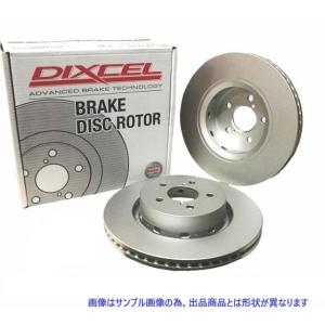 フロント ブレーキローター アルファロメオ 147 1.6/ 2.0 TWIN SPARK 937BXB/937AB DIXCEL PDタイプ フロント左右セット 品番 PD2512512S｜tpc3388